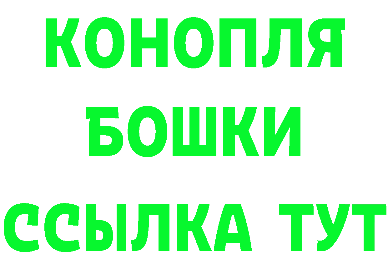 Метадон VHQ ТОР это ОМГ ОМГ Грайворон